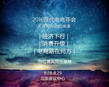 重庆一大桥底现巨大佛头？官方回应